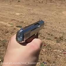 پاورپوینت درمورد نحوه گرفتن سلاح کمری در دست