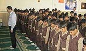 پاورپوینت مبانی و روش تدریس تعلیم و تربیت دینی در دوره ابتدایی